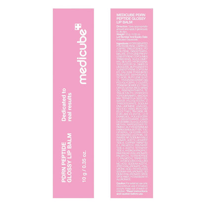 medicube PDRN Peptide Glossy Lip Balm, Hydrating Plumping Gloss, 0.35 oz