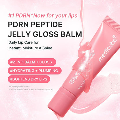 medicube PDRN Peptide Glossy Lip Balm, Hydrating Plumping Gloss, 0.35 oz