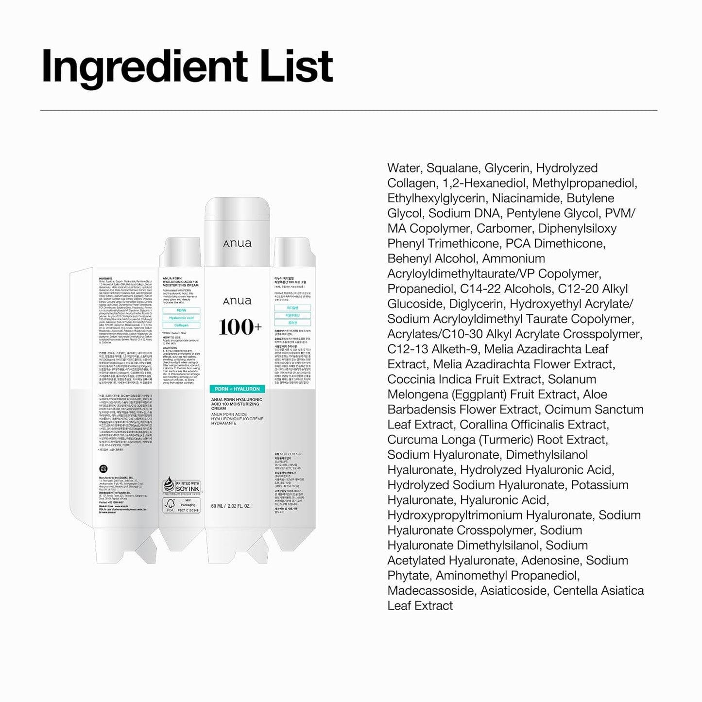Anua PDRN Hyaluronic Acid 100 Moisturizing Cream